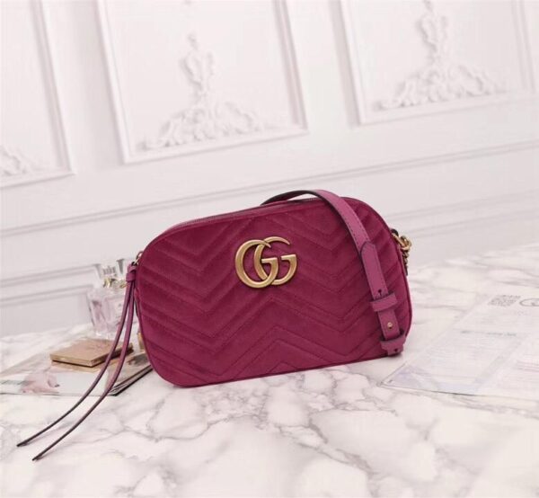 Gucci GG Marmont Small Matelassé Shoulder Bag